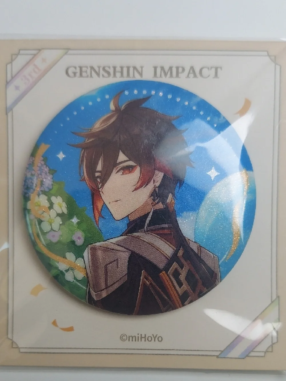 Genshin Impact Character Pin Set Of 4 - Picture 3 of 8